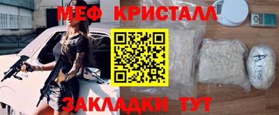 кокаин Чебоксары
