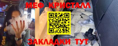 ешки Чапаевск