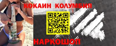 ешки Чапаевск