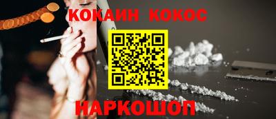 ешки Чапаевск