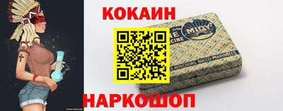 мефедрон мука Чебаркуль