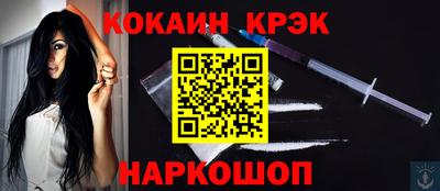 ешки Чапаевск
