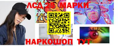 ешки Чапаевск