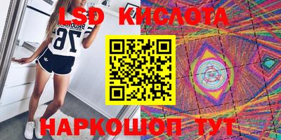 кокаин Чебоксары