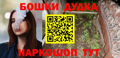 кокаин Чебоксары