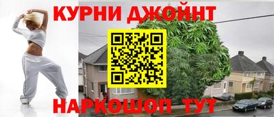 мефедрон мука Чебаркуль