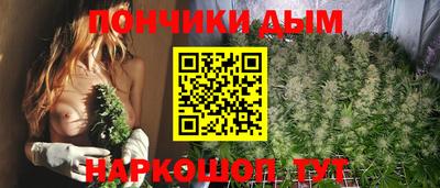 мефедрон мука Чебаркуль