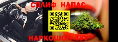 кокаин Чебоксары