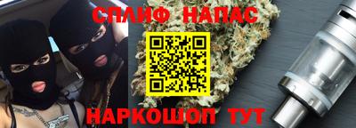 мефедрон мука Чебаркуль