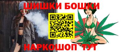 кокаин Чебоксары
