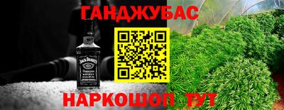 мефедрон мука Чебаркуль