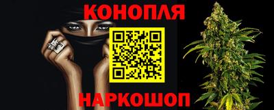 ешки Чапаевск