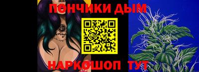 кокаин Чебоксары