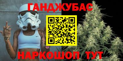 мефедрон мука Чебаркуль