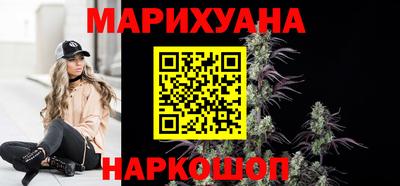 ешки Чапаевск