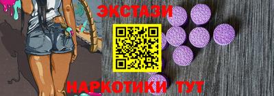 мефедрон мука Чебаркуль