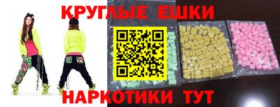 кокаин Чебоксары