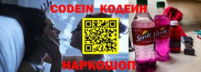 кокаин Чебоксары