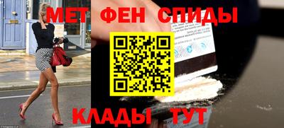 кокаин Чебоксары