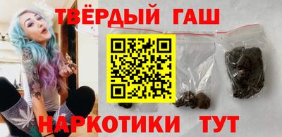 кокаин Чебоксары