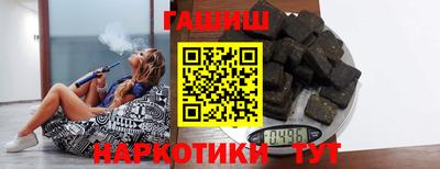ешки Чапаевск